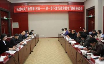 行政部月述职报告7篇