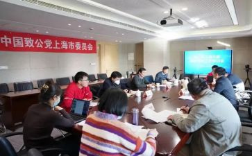 行政部下半年工作计划7篇