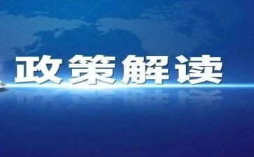 双减政策下的教育心得体会6篇