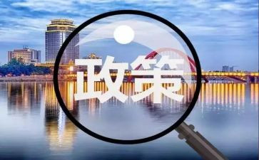 教师双减政策教师心得体会精选8篇