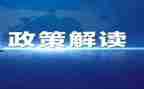 双减政策下的教育心得体会6篇