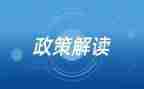 双减政策下的教育心得体会8篇