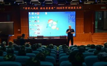 政教主任2023述职报告8篇
