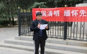 2023政教处述职报告7篇