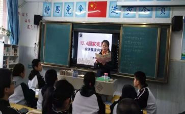政教工作总结小学7篇