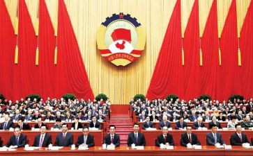 政协工作报告优秀8篇