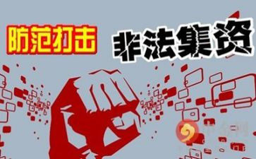环境整治活动方案6篇