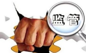 卫生环境整治工作计划6篇