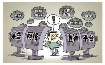 安全整治月工作总结最新5篇