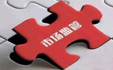 食堂专项整治工作总结8篇