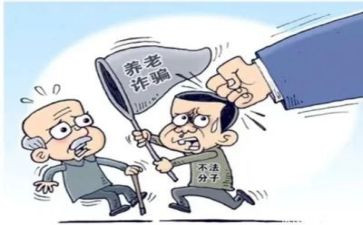 五整治心得体会6篇
