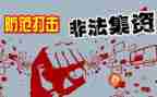 环境整治活动方案6篇