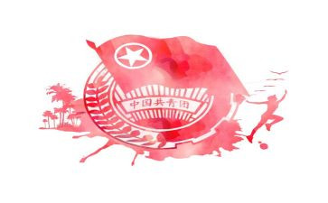 乡镇团委书记述职报告2023通用8篇