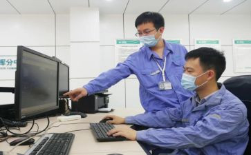 值班工作个人总结5篇