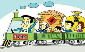党支部记述职报告模板5篇