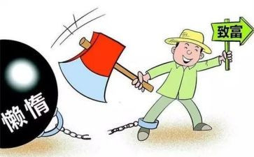社区支部半年工作总结8篇