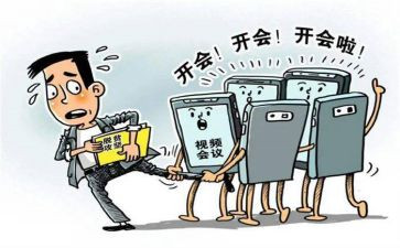 支部上年度工作总结优秀8篇