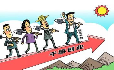 支部活动总结7篇