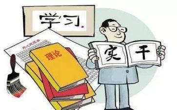 支部领导述职报告6篇