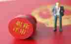 评职称是教师述职报告最新5篇