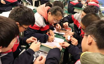 大学生就业指导培训心得体会6篇