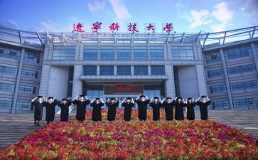 职高班主任工作总结6篇