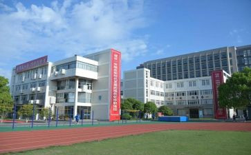 职高班主任月工作总结5篇
