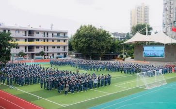 职高年终总结8篇