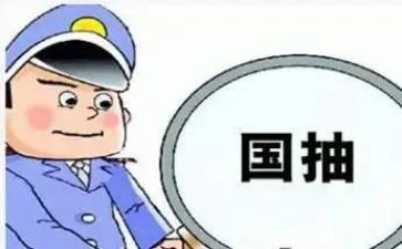 质检自我鉴定范文7篇