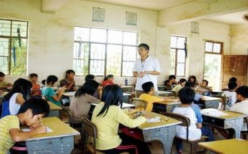 支教的调研报告5篇