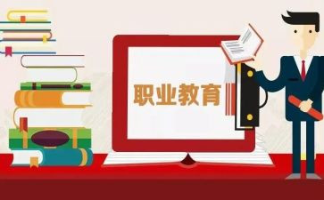 2024年中职教师年终工作总结8篇