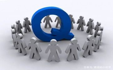 质量月演讲稿优质6篇