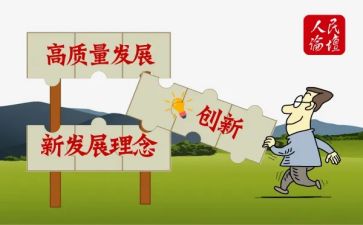 质量科年终总结模板7篇