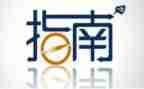 3一6指南心得体会优质5篇
