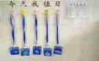 幼儿园做值日教案8篇