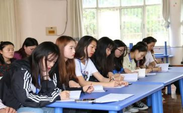中职生教育心得体会6篇
