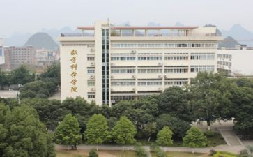 职校月工作总结5篇