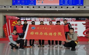 总结志愿者活动总结通用7篇