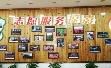社区志愿站活动总结范文7篇