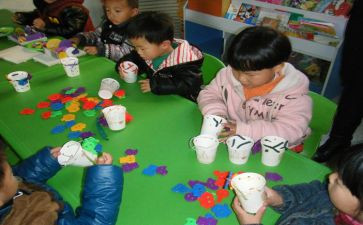 幼儿园中班年工作计划范文6篇