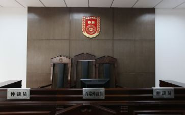 劳动仲裁撤诉申请书7篇