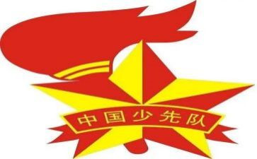 保安中队长月总结7篇