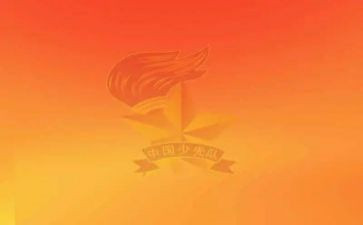 消防中队副队长述职报告6篇