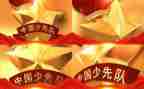 副中队委工作计划优秀8篇