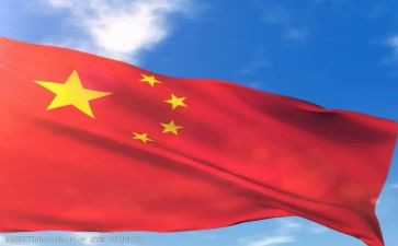 我的中国红作文优秀7篇
