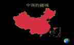 读我们的母亲叫中国读后感8篇