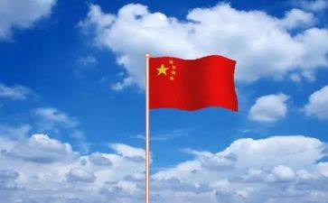 中华文化的演讲稿7篇