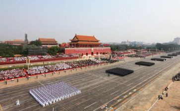 中华经典名著读后感7篇