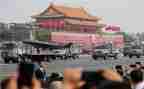历史圆梦中华的演讲稿7篇