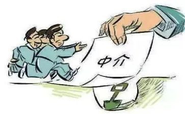 2024中介合同优质6篇